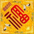 Published on 2/7/2007 ���Ρ�����