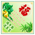 Published on 5/31/2011 ���ֹ�,���������ؿ� - ���ִ�������
