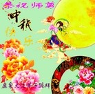 Published on 9/12/2011 ���ֹ�,������ʦ���ؿ���ѡ - ���ִ�������
