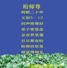 Published on 5/11/2012 ���ֹ�,���е����󷨵��ӹ��ط��ִ󷨺鴫��ʮ���� - ���ִ�������
