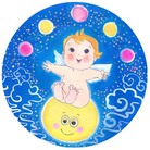 Published on 2/15/2008 �滭��С��ʹ