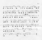 Published on 6/27/2002 �������ȱ��ĺ���
