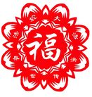 Published on 6/17/2006 ��ֽ��Ʒ�����񡢸������ִ󷨺õ�