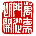 Published on 2/17/2008 ���ֹ�,׭�����������ŴӴ˿��������ѿ�