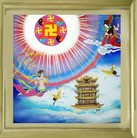 Published on 5/20/2010 ���ֹ�,