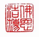 Published on 12/31/2012 ���ֹ�,׭�̣�����Ƶ�
