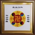 Published on 5/27/2012 ���ֹ�,������ѡ�ǡ�ʮ���壺����ͼ�� - ���ִ�������
