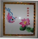 Published on 5/28/2012 ���ֹ�,������ѡ�ǡ����壺����ͬ�� - ���ִ�������
