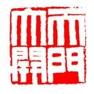 Published on 7/29/2012 ���ֹ�,׭�̣����Ŵ󿪡����� - ���ִ�������
