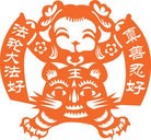 Published on 2/13/2010 ���ֹ�,�����ֽ����� - ���ִ������� - minghui.org