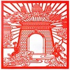 Published on 5/18/2012 ���ֹ�,������ѡ�ǡ���ֽ��������ſ� - ���ִ�������
