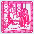 Published on 5/30/2013 ���ֹ�,��ֽ���ж�
