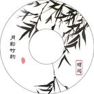 Published on 8/28/2002 ��½ѧԱ������������̷���