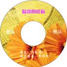 Published on 8/28/2002 ��½ѧԱ������������̷���