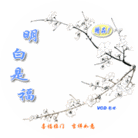 Published on 7/11/2003 CD������ƾſͼ��
