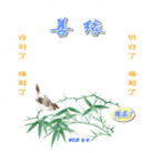 Published on 7/11/2003 CD������ƾſͼ��
