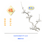 Published on 7/11/2003 CD������ƾſͼ��
