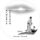 Published on 7/12/2003 VCD����������ͼ��
