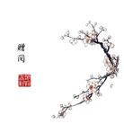 Published on 9/27/2003 ��½������Ƶ�VCD����
