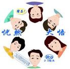 Published on 3/21/2004 ���̷����Ŀ��������Ȼ���򣬴��Ƶļ��䣬é���ٿ�
