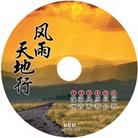 Published on 5/28/2004 ������̣����������