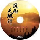 Published on 5/28/2004 ������̣����������