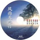 Published on 5/28/2004 ������̣����������