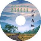 Published on 5/28/2004 ������̣����������