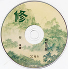 Published on 12/27/2006 ���ޡ�������ʽ���淢�У�ͼ��