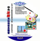 Published on 5/18/2006 ���̷��棺�����Ļ