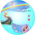 Published on 7/30/2006 VCD���������ù��̷��棺����