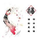 Published on 8/20/2006 ���̴����漰��ӡ˵��