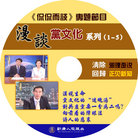 Published on 8/4/2006 VCD���̷��棺��̸���Ļ�ϵ��