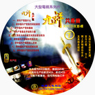 Published on 1/24/2007 ���̷��棺����������