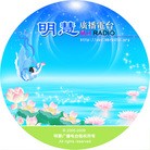 Published on 9/26/2009 ���ֹ�,���ִ������� - �����۹㲥��̨���Ĺ������ſ�