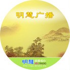 Published on 9/26/2009 ���ֹ�,���ִ������� - �����۹㲥��̨���Ĺ������ſ�