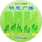 Published on 9/26/2009 ���ֹ�,���ִ������� - �����۹㲥��̨���Ĺ������ſ�