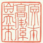 Published on 3/12/2013 ���ֹ�,׭�̡������̡�
