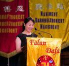 Published on 7/24/2017 ���ֹ�,2017���ô󷨻ᡡѧԱ���������İ��� ����������