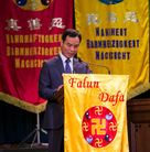 Published on 7/24/2017 ���ֹ�,2017���ô󷨻ᡡѧԱ���������İ��� ����������