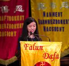 Published on 7/24/2017 ���ֹ�,2017���ô󷨻ᡡѧԱ���������İ��� ����������