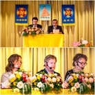 Published on 9/5/2017 ���ֹ�,��䷨����˹�¸��Ħ�ٿ� ����������