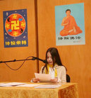 Published on 3/19/2007 �µ���������άҲ�ɾ��У�ͼ��