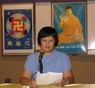 Published on 7/12/2010 ���ֹ�,