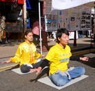 Published on 11/1/2010 ���ֹ�,��Ӣ����˹���н����Ͻ��ܷ��ֹ���ͼ�� - ���ִ�������
