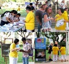 Published on 4/18/2015 ���ֹ�,�¼���ѧԱ�����•���塱ʮ������ ����������
