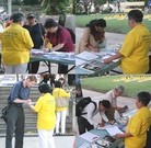 Published on 4/18/2015 ���ֹ�,�¼���ѧԱ�����•���塱ʮ������ ����������
