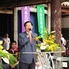 ������ż�������á���������չ¹����Ե��ͼ��