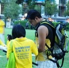 ���ֹ�,�¼������ҹ��������ϣ���������ͼ�� - ���ִ�������
