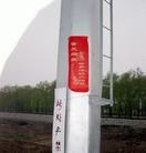 Published on 5/17/2003 ͼƬ��������ף���編�ִ��ա���½����ѧԱ�ҳ������������ͱ���